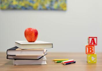 2025年04月10日开业好不好 今日开业好吗